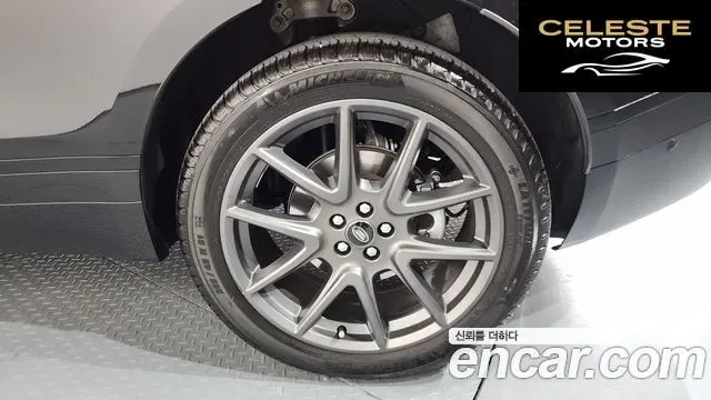 LAND ROVER Range Rover Velar 3.0 P400 Dynamic HSE 2025 — photo 4 sur 20