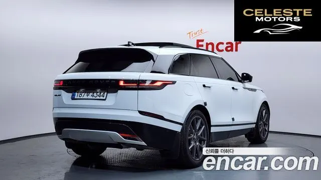 LAND ROVER Range Rover Velar 3.0 P400 Dynamic HSE 2025 — photo 1 sur 20