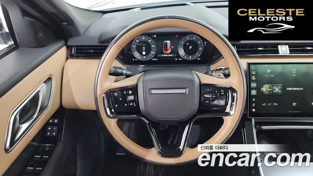 LAND ROVER Range Rover Velar 3.0 P400 Dynamic HSE 2025 — photo 12 sur 20