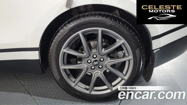 LAND ROVER Range Rover Velar 3.0 P400 Dynamic HSE 2025 — photo 4 sur 20