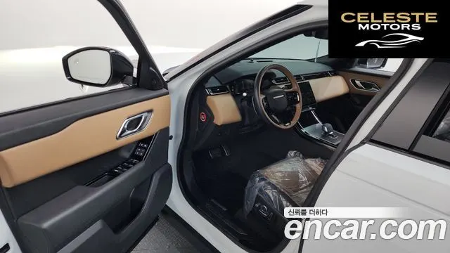 LAND ROVER Range Rover Velar 3.0 P400 Dynamic HSE 2025 — photo 9 sur 20