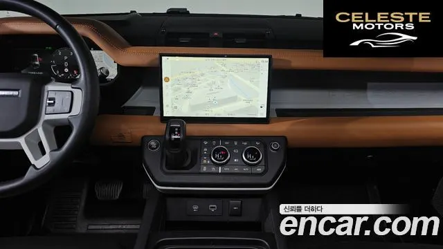 LAND ROVER Defender (L663) 130 D300 X-Dynamic HSE 2024 — photo 13 sur 20