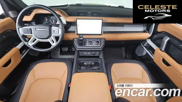 LAND ROVER Defender (L663) 130 D300 X-Dynamic HSE 2024 — photo 6 sur 20