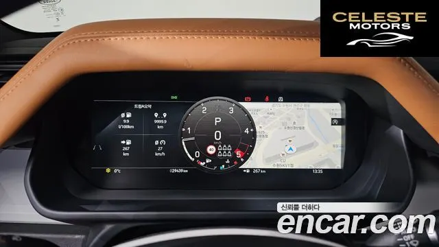 LAND ROVER Defender (L663) 130 D300 X-Dynamic HSE 2024 — photo 7 sur 20