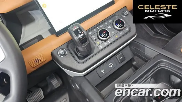 LAND ROVER Defender (L663) 130 D300 X-Dynamic HSE 2024 — photo 8 sur 20