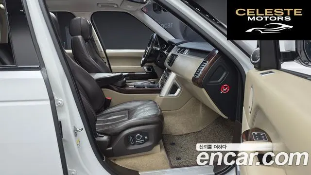 LAND ROVER Range Rover 44.4 SDV8 Vogue SE 2016 — photo 10 sur 20