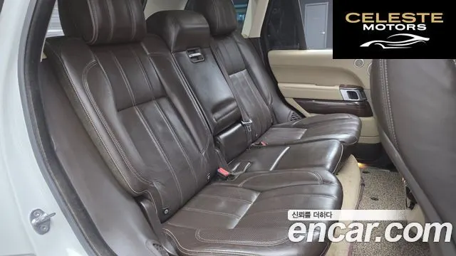 LAND ROVER Range Rover 44.4 SDV8 Vogue SE 2016 — photo 12 sur 20
