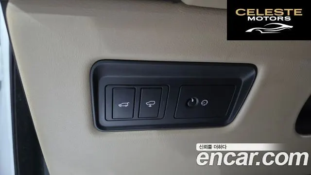 LAND ROVER Range Rover 44.4 SDV8 Vogue SE 2016 — photo 16 sur 20