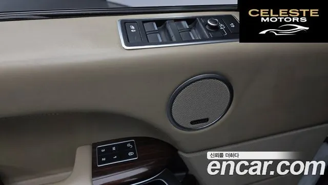 LAND ROVER Range Rover 44.4 SDV8 Vogue SE 2016 — photo 17 sur 20