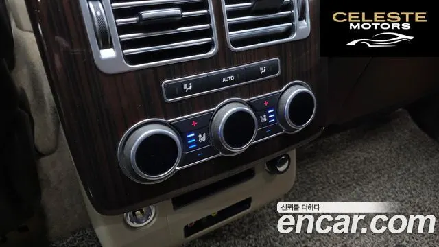 LAND ROVER Range Rover 44.4 SDV8 Vogue SE 2016 — photo 18 sur 20