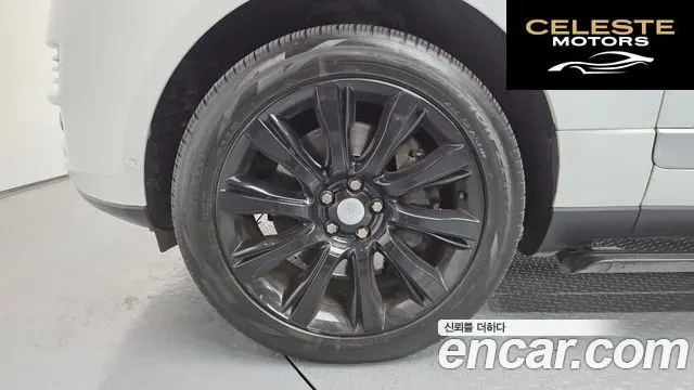 LAND ROVER Range Rover 44.4 SDV8 Vogue SE 2016 — photo 5 sur 20