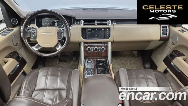 LAND ROVER Range Rover 44.4 SDV8 Vogue SE 2016 — photo 7 sur 20