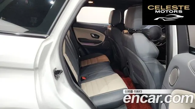 LAND ROVER Range Rover Evoque 2.0 TD4 HSE Dynamic 2019 — photo 12 sur 20