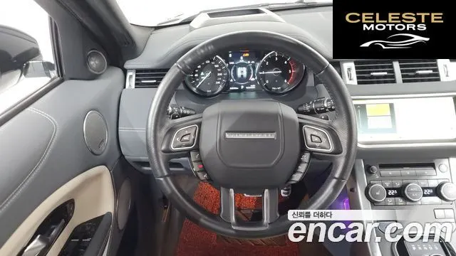 LAND ROVER Range Rover Evoque 2.0 TD4 HSE Dynamic 2019 — photo 13 sur 20