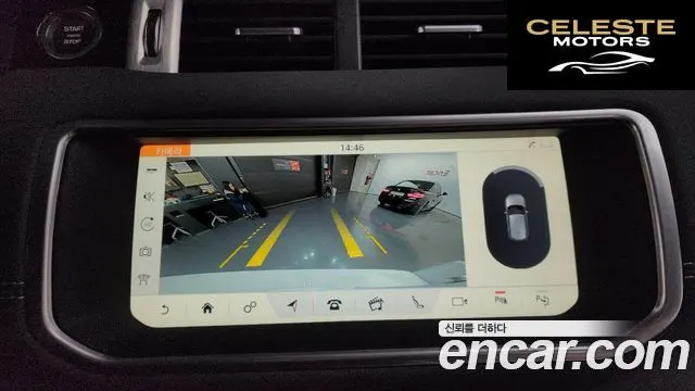 LAND ROVER Range Rover Evoque 2.0 TD4 HSE Dynamic 2019 — photo 16 sur 20