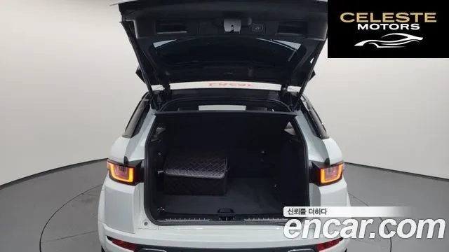 LAND ROVER Range Rover Evoque 2.0 TD4 HSE Dynamic 2019 — photo 20 sur 20