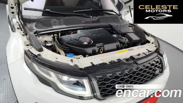 LAND ROVER Range Rover Evoque 2.0 TD4 HSE Dynamic 2019 — photo 6 sur 20