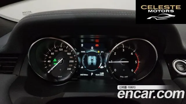 LAND ROVER Range Rover Evoque 2.0 TD4 HSE Dynamic 2019 — photo 8 sur 20
