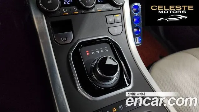 LAND ROVER Range Rover Evoque 2.0 TD4 HSE Dynamic 2019 — photo 9 sur 20