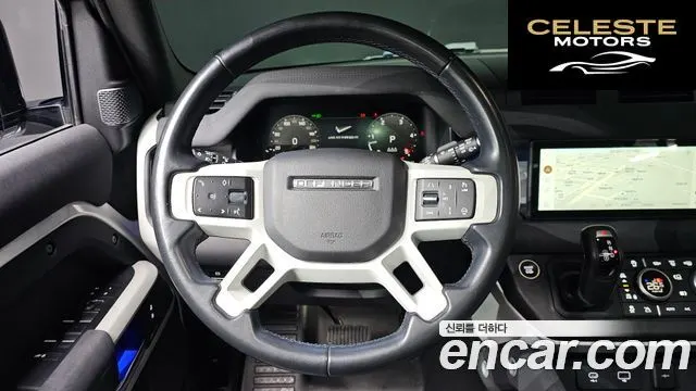 LAND ROVER Defender (L663) 110 D250 SE 2023 — photo 13 sur 20
