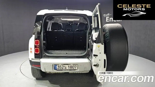 LAND ROVER Defender (L663) 110 D250 SE 2023 — photo 20 sur 20