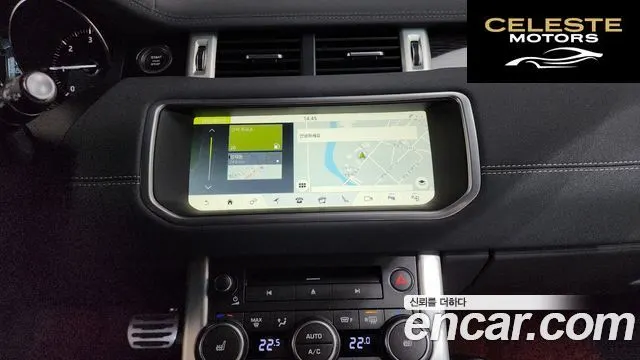 LAND ROVER Range Rover Evoque 2.0 TD4 HSE Dynamic 2019 — photo 15 sur 20
