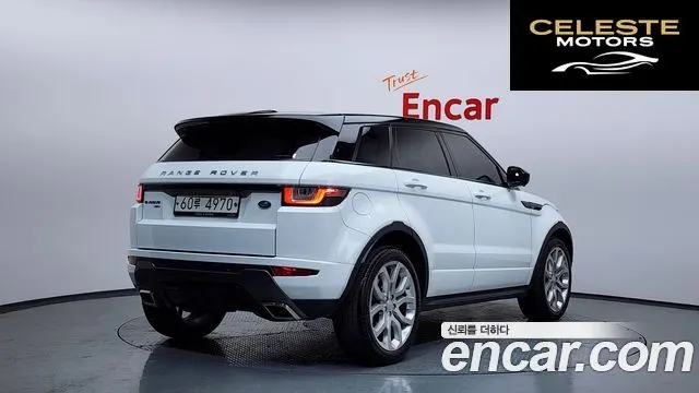 LAND ROVER Range Rover Evoque 2.0 TD4 HSE Dynamic 2019 — photo 2 sur 20