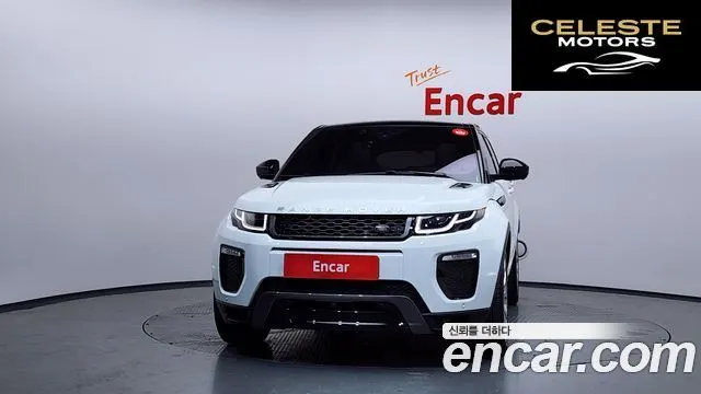 LAND ROVER Range Rover Evoque 2.0 TD4 HSE Dynamic 2019 — photo 3 sur 20