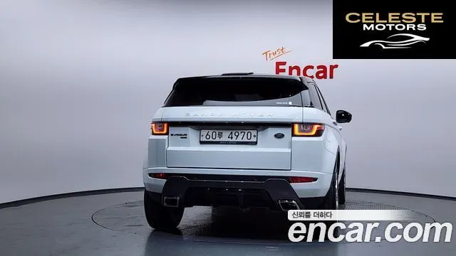 LAND ROVER Range Rover Evoque 2.0 TD4 HSE Dynamic 2019 — photo 4 sur 20