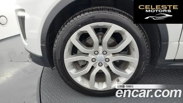 LAND ROVER Range Rover Evoque 2.0 TD4 HSE Dynamic 2019 — photo 5 sur 20