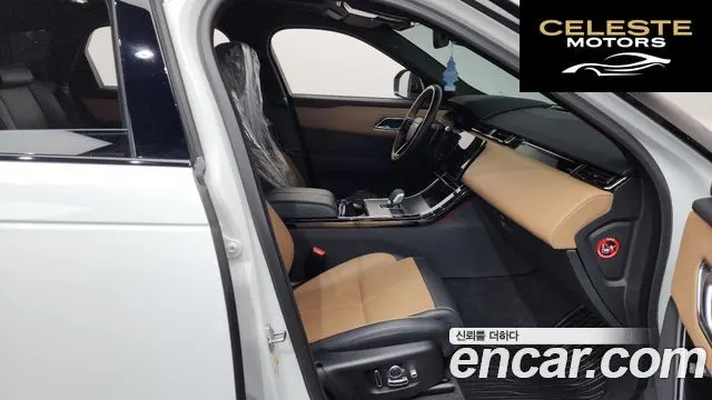 LAND ROVER Range Rover Velar 3.0 P400 Dynamic HSE 2025 — photo 10 sur 20