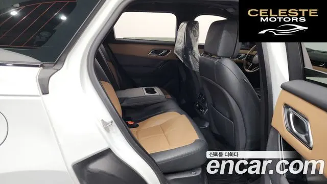 LAND ROVER Range Rover Velar 3.0 P400 Dynamic HSE 2025 — photo 11 sur 20