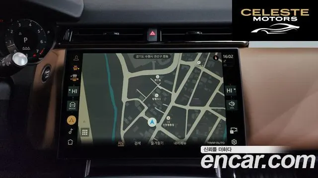 LAND ROVER Range Rover Velar 3.0 P400 Dynamic HSE 2025 — photo 13 sur 20