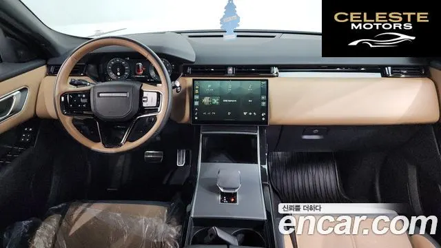 LAND ROVER Range Rover Velar 3.0 P400 Dynamic HSE 2025 — photo 6 sur 20