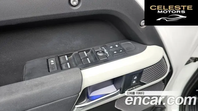 LAND ROVER Defender (L663) 110 D250 SE 2023 — photo 16 sur 20