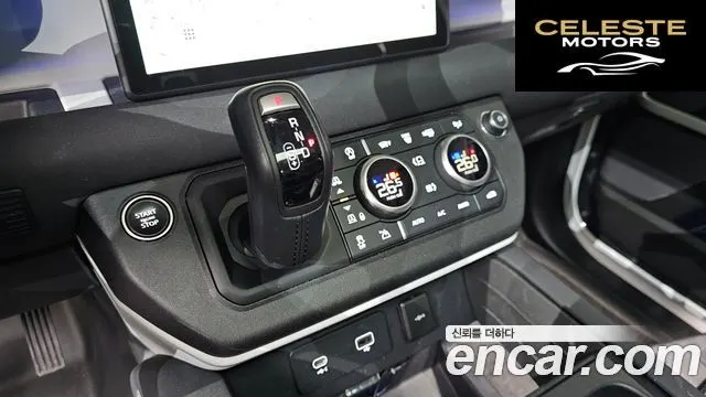 LAND ROVER Defender (L663) 110 D250 SE 2023 — photo 9 sur 20
