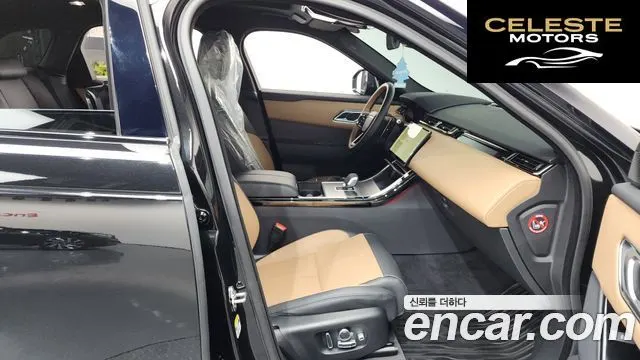 LAND ROVER Range Rover Velar 3.0 P400 Dynamic HSE 2025 — photo 10 sur 20