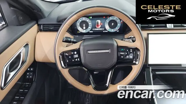 LAND ROVER Range Rover Velar 3.0 P400 Dynamic HSE 2025 — photo 12 sur 20