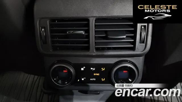 LAND ROVER Range Rover Velar 3.0 P400 Dynamic HSE 2025 — photo 18 sur 20