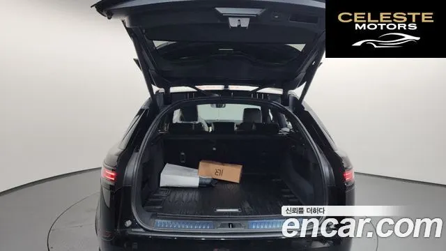 LAND ROVER Range Rover Velar 3.0 P400 Dynamic HSE 2025 — photo 19 sur 20