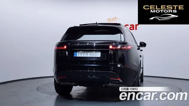LAND ROVER Range Rover Velar 3.0 P400 Dynamic HSE 2025 — photo 3 sur 20