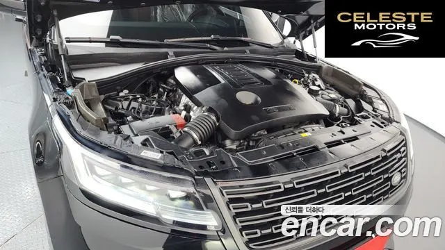 LAND ROVER Range Rover Velar 3.0 P400 Dynamic HSE 2025 — photo 5 sur 20