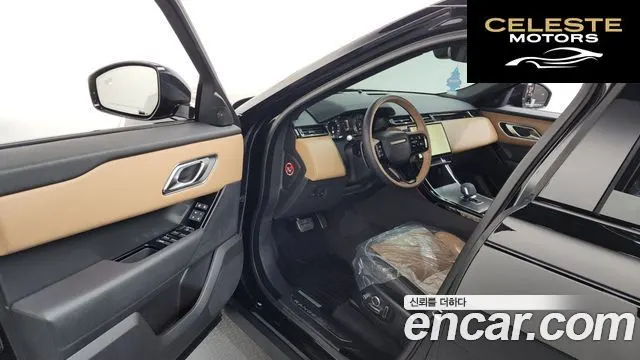 LAND ROVER Range Rover Velar 3.0 P400 Dynamic HSE 2025 — photo 9 sur 20
