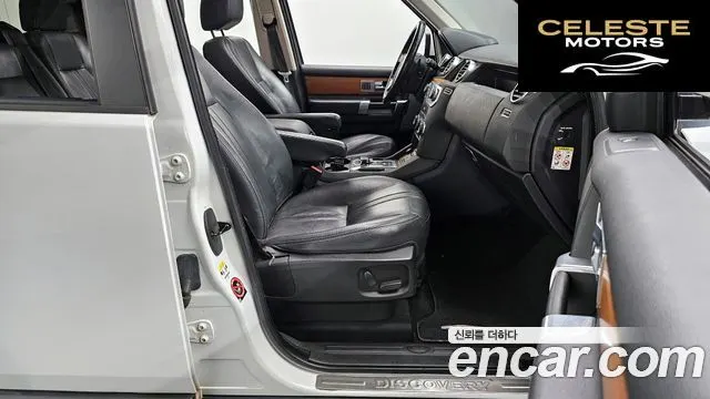 LAND ROVER Discovery 4 3.0 SDV6 SE 2016 — photo 11 sur 20