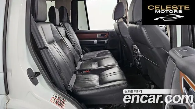 LAND ROVER Discovery 4 3.0 SDV6 SE 2016 — photo 12 sur 20