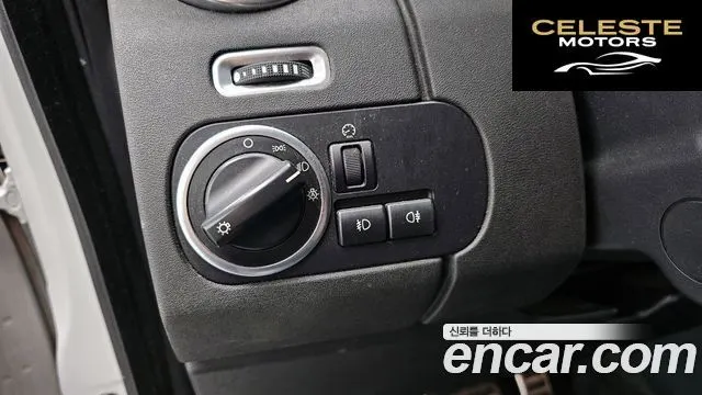 LAND ROVER Discovery 4 3.0 SDV6 SE 2016 — photo 17 sur 20