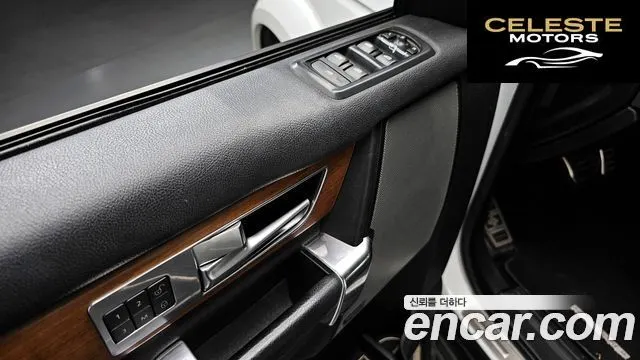 LAND ROVER Discovery 4 3.0 SDV6 SE 2016 — photo 18 sur 20