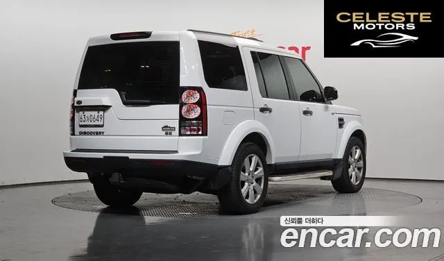 LAND ROVER Discovery 4 3.0 SDV6 SE 2016 — photo 2 sur 20