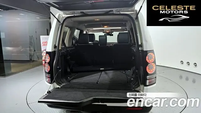 LAND ROVER Discovery 4 3.0 SDV6 SE 2016 — photo 20 sur 20