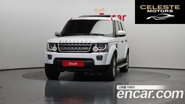 LAND ROVER Discovery 4 3.0 SDV6 SE 2016 — photo 3 sur 20